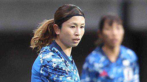 元なでしこジャパン・鮫島彩が現役引退「サッカーを通じてとても彩りのある時間を過ごすことができました」 - スポーツ報知