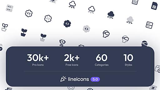 Browse and Download 5395+ Icons - Lineicons