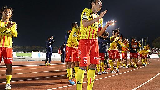 北九州はなぜ3位を目指すのか。J1昇格を断たれたクラブの“意地”。（吉崎エイジーニョ）