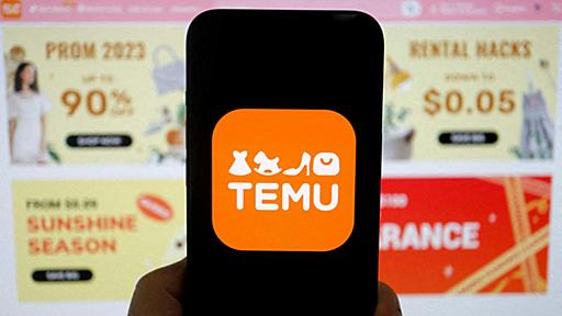 中国発激安EC「Temu」はインフレ疲れの味方か デフレ輸出の先兵か 　急成長のカラクリ - 日本経済新聞