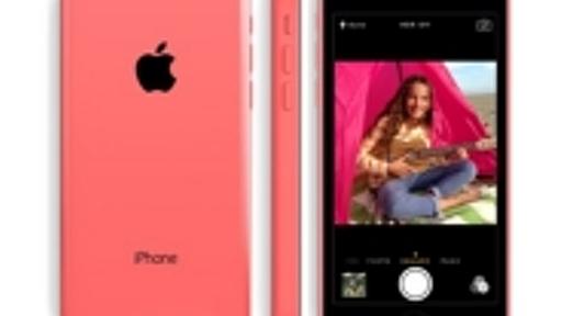 「iPhone 5c」が狙うユーザー層--本来の性質を読み解く2つの鍵