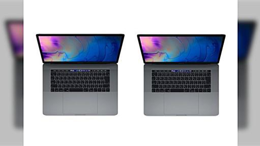 新型MacBook Proが突如発表されるも、あまりの値段の高さにザワつくTL「ジョブズの息吹を感じる」