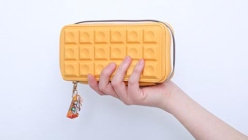 森永「チョコモナカ」ポーチ発売へ、ネットで「可愛い！欲しい！」の声