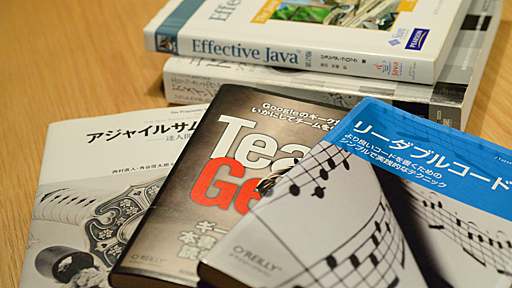 【年末年始に読みたい！】優秀なエンジニアが影響を受けた本ランキング "トップ32冊"