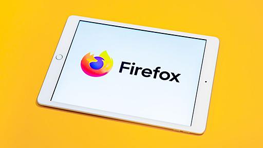 「Firefox」興亡史：一時代を築いたブラウザーの歴史と衰退