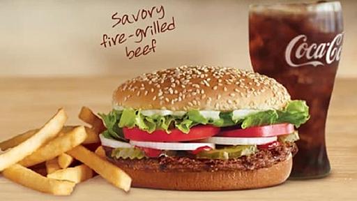 ゲイパレードで発売された BK「プラウドワッパー」に世界が感動--その中身とは？ [えん食べ]