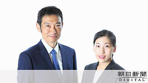 諏訪さんと米田さん、JAXA宇宙飛行士に正式認定　最年少と最年長：朝日新聞デジタル