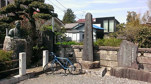 新選組ゆかりの聖地（多摩エリア）を自転車で巡礼してみた。 - 私的な備忘録