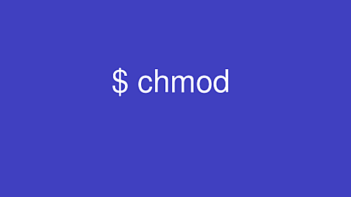 UNIXの部屋 検索:chmod