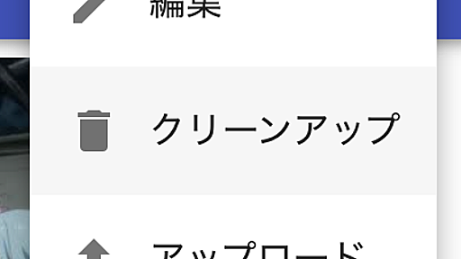 EPGStationにNASの録画データ3TBくらいを消されたのですがこれは - あっきぃ日誌