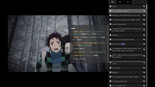 Amazonプライムビデオで語学学習できるChrome拡張機能「Subtitles for Learning Language」｜男子ハック