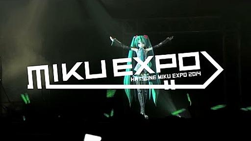 【初音ミク】 HATSUNE MIKU EXPO 2014 LIVE in INDONESIA 【OFFICIAL】