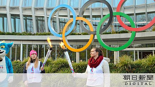 IOC会長「どうか辛抱して」　日本国民に理解求める：朝日新聞デジタル