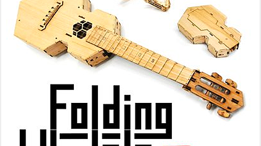 折り畳み式のウクレレ「Folding Ukulele」 - ネタフル