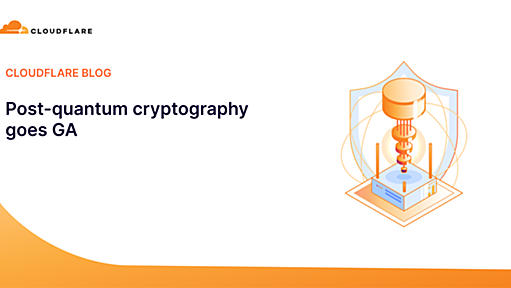 ポスト量子暗号が一般利用可能に
