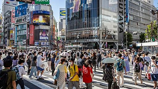 渋谷は「おじさんの街」化、新大久保は10代が溢れる若者の街に…予期せぬ社会的背景