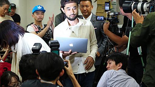 三宅洋平氏が落選　「選挙フェス」実らず　参院選 - 2019参議院選挙（参院選）：朝日新聞デジタル