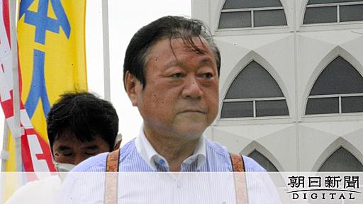 「女性はもっと男性に寛大に」少子化、未婚めぐり自民・桜田元五輪相：朝日新聞デジタル