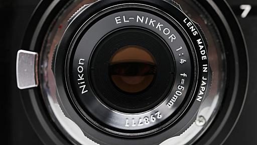 【ジャンク】引き伸ばし機用レンズってカメラに使える？ニコン「EL-NIKKOR 50mm F4」 | ShaSha