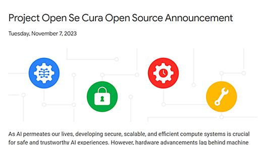 Google、AIシステム構築を支援するオープンソースの「Project Open Se Cura」を発表