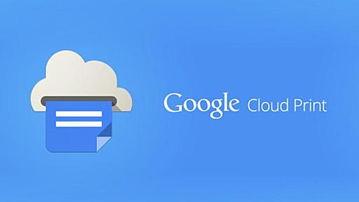 Google is killing Google Cloud Print