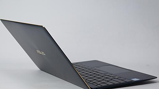 【レビュー】 驚異的な薄さと軽さを実現した「ZenBook 3」フォトレビュー