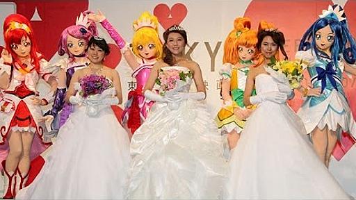 ドキドキ！プリキュア　 生天目仁美ら声優陣がウエディングドレス姿披露　＃Precure the Movie　＃Japanese Anime