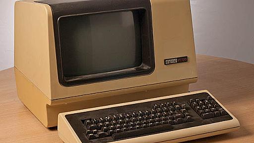 Headless computer - Wikipedia