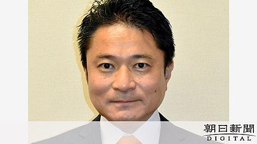 柿沢法務副大臣「ネット広告、私が勧めた」　江東区長選めぐる事件：朝日新聞デジタル