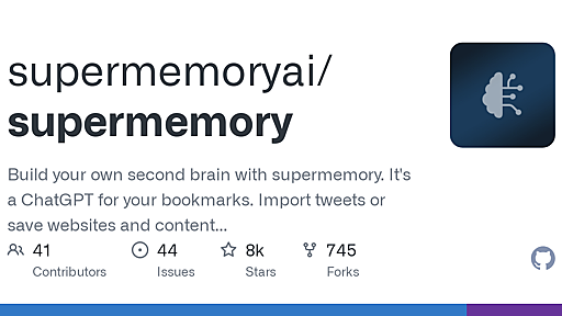 GitHub - supermemoryai/supermemory: Build your own second brain with supermemory. It's a ChatGPT for your bookmarks. Import tweets or save websites and content using the chrome extension.