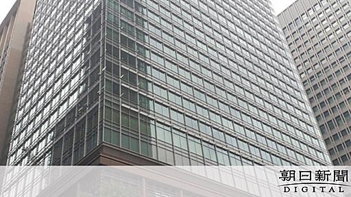 時間外労働の上限規制、スタートアップは除外を　経済同友会が提言：朝日新聞デジタル