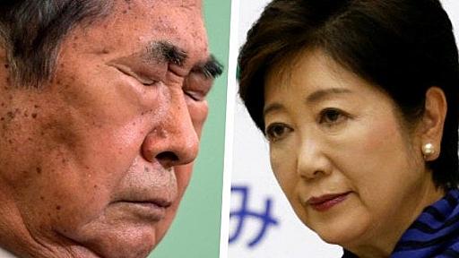 「従うしかなかった」「記憶ない」…　石原元知事にとっての豊洲移転