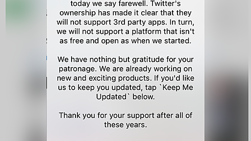 サードパーティ製Twitterアプリ「Echofon」のサービスが終了へ アプリ上で感謝を伝えるメッセージが表示