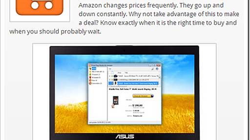 アマゾン生活者必須の価格値下げ通知ソフト「Prices Drop Monitor for Amazon」（Windows/Mac） | Webと人のアマモ場
