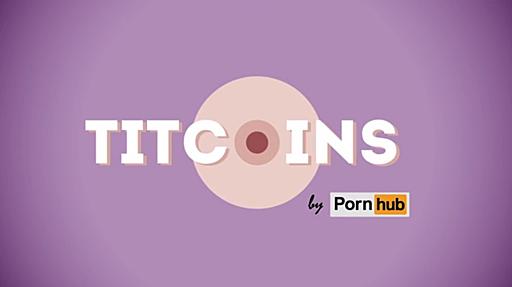 “おっぱい”は世界経済を救う!? 前代未聞の仮想通貨「Titcoins」 | PR EDGE