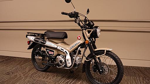 原チャリが消え、125㏄バイクが増えている理由