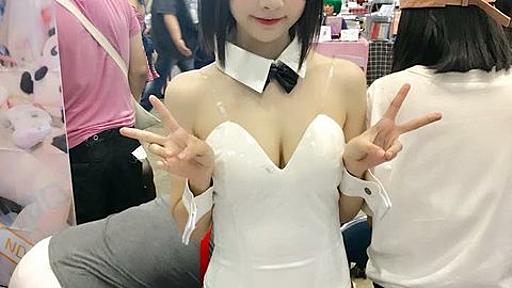 【C94コスプレ】コミケ2日目 小柔SeeUさん バニーガール コスプレ画像まとめ : まとめダネ！