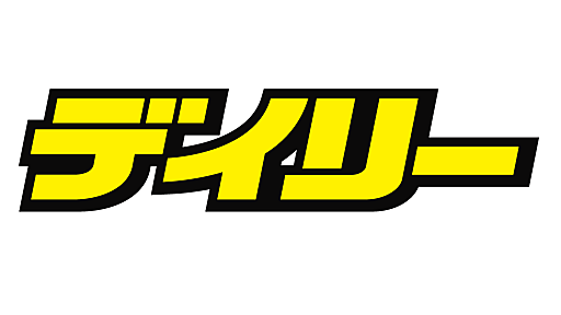 ＴＢＳラジオ“スペシャルウィーク”１２月からやめます　ラジコのデータ活用へ/芸能/デイリースポーツ online