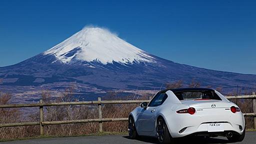 2016　夏の北海道ドライブ　③　(中標津～苫小牧)