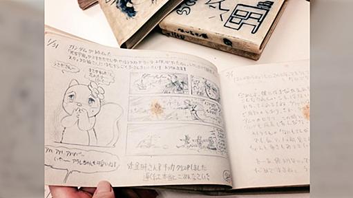 アニメ業界を作った男達〜「手塚治虫の右腕」伸童舎を創設した野崎欣宏の語録をまとめました。