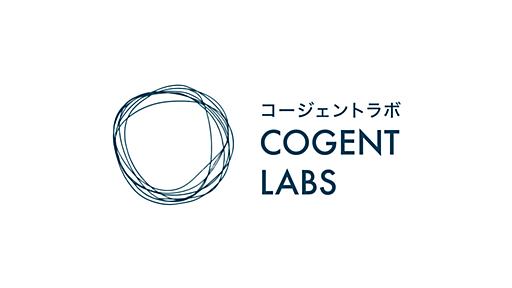 Cogent Labs