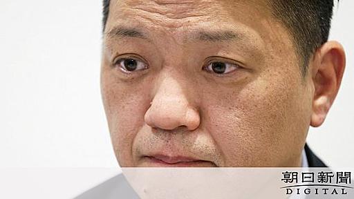 女性への配慮は「脚色したストーリー」　説明避けた岸和田市長に批判：朝日新聞デジタル