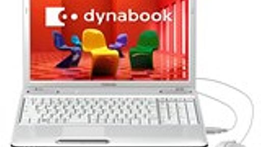 東芝 dynabook EX/56MWH PAEX56MLFWH [リュクスホワイト] 価格比較