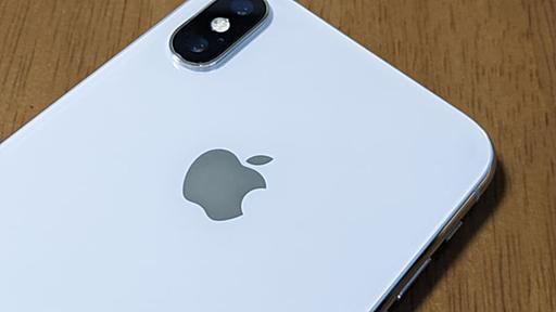 Apple Payで14日夕に障害、iPhoneのSuicaやnanacoなどに影響