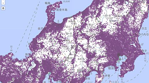 都道府県 一覧 | 『日本歴史地名大系』地名項目データセット