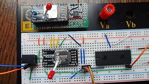 超小型無線モジュール TWE-Liteを使ったマルチコプターコントローラーの作成 - マルチコプターを飛ばそう