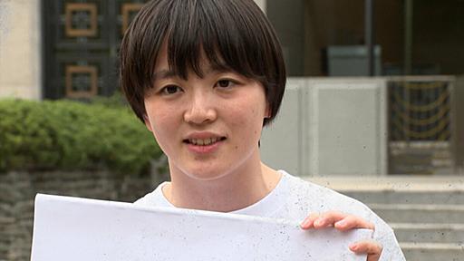 「人生変わった（笑）」安倍首相にヤジ飛ばした女子大学生　今は労働運動で活躍　スト決行で4年ぶりボーナス獲得　技能実習生に解決金「生きづらい世の中は変えられる」 | TBS NEWS DIG