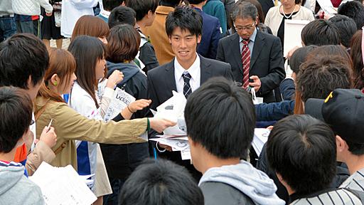 「スマホやめるか、大学やめるか」　信州大入学式で学長：朝日新聞デジタル