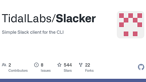 GitHub - TidalLabs/Slacker: Simple Slack client for the CLI