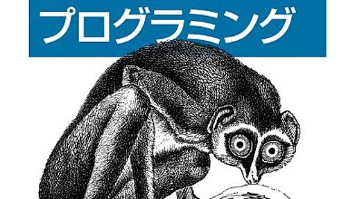 Amazon.co.jp: 実例で学ぶゲームAIプログラミング: Mat Buckland (著), 松田晃一 (翻訳): 本